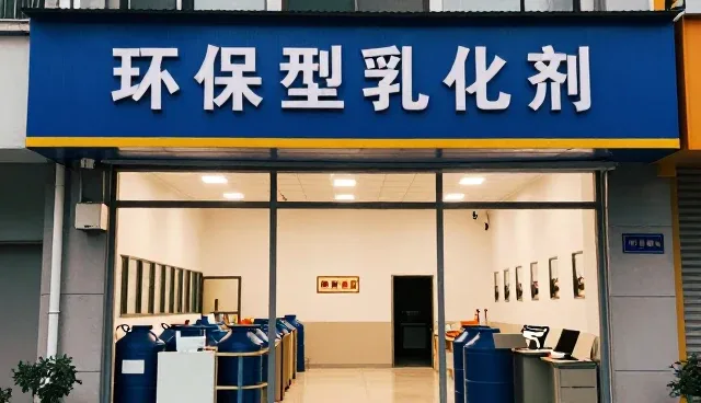 配方服务如何助力新材料产业降本增效